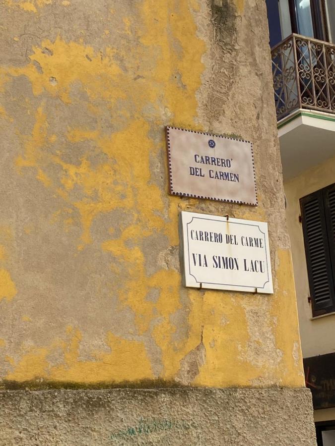 Poma De Casa - Carrero Del Carmen Διαμέρισμα Αλγκέρο Εξωτερικό φωτογραφία
